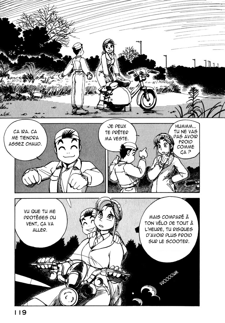 img Yokohama Kaidashi Kikou 5